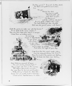 Image of illustrated The Laws Of The Navy from Naval History and Heritage Command. The Laws of the Navy Plate III (of four) of an edition of the poem by Rear Admiral Ronald A. Hopwood, C.B., Royal Navy, published by W.R. Deighton & Sons, London, England, during the World War I era. It is illustrated by etchings by Lieutenant Rowland Langmaid, R.N., depicting scenes of the contemporary British Navy. The poem originally appeared in the Army and Navy Gazette, 23 July 1896. | MilitaryFinancialIndependence.com